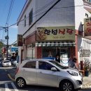 명동장 여관 이미지
