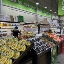 하이웨이마트 서탄점 이미지