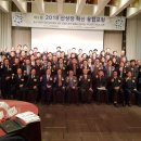 S&S경영컨설팅 이미지