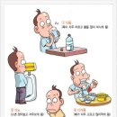 H 밸런스 이미지