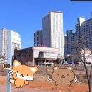 굿모닝건강랜드 이미지