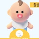 아이토스