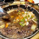 건강밥상 심마니 이미지