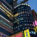 피플휘트니스 | [부평] ‘휘트니스피플 우먼 부평점’ pt 솔찍후기