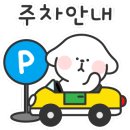 THE 카이브 이미지