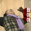 연일제일가정의원 | 국가직 공무원 의원면직 기록(절차, 후기)