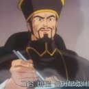 진찬가게