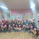 예림경로당 이미지