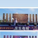달봉카페 이미지