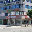 모던동물병원