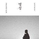 율원5천 연합뉴스