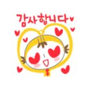 가야촌 오리마을 이미지