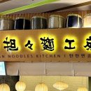 마마면가 이미지