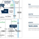 대신중학교4가 2 이미지