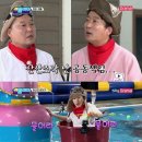 위 플레이 이미지
