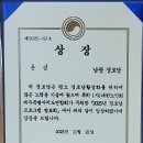 소길리경로당 이미지