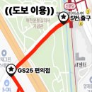 양재시민의 숲 5번 출구 앞 이미지