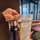 모은지 | 스타벅스 프리퀀시 파우치와 블랭킷 실사용 리뷰, 시즌 신메뉴 클래식 뱅쇼 아이스 후기