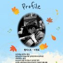 지브리를 품은 클래식 이미지