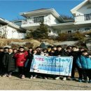 꿈둥지 지역아동센터 이미지