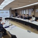 미래혁신지구 이미지