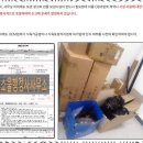 소울 행정사사무소 이미지