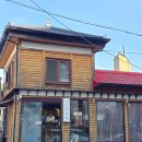 소현고택 이미지