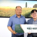 우진교통㈜ 이미지