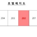 영남4차아파트 이미지