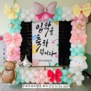 우림초등학교 이미지