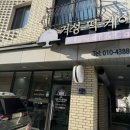 거성떡케이크