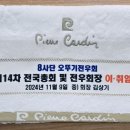 구암동153 이미지