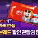 얼리브레드 이미지