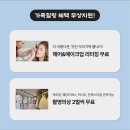 한국가구부산주 | 부산동구 가족사진 이렇게 찍으니 평생 간직할 추억이 되었어요