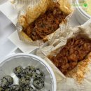 맹호불닭 이미지