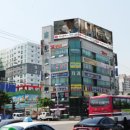 전광판 이미지