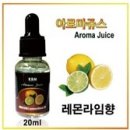 포항전자담배멀티샵페로젠 이미지