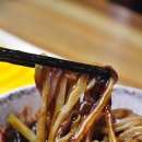 비룡짬뽕 이미지