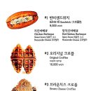 칼디커피숍 이미지