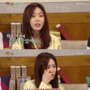 오해피 투게더