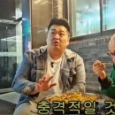 현대식당 이미지