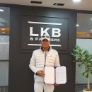 주식회사 창조산업 이미지
