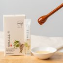 (주)믿음의나무 농업회사법인