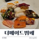 마곡역뷔페 더메이드뷔페 방문후기 :: 초밥부터 고기까지 다 있는 천국