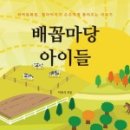 배꼽마당 - 밀양시 | 배꼽마당