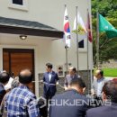 법원4리경로당 이미지