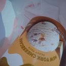 배달의민족 App 앱 Baskin robbins 배스킨 라빈스 NEW YORK Cheese cake Ready pack 뉴욕 치즈 케익 이미지