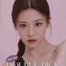 서현렌즈미 네이버블로그