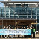 서대전역 이미지