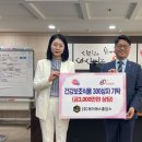 제이에스홀딩스 이미지